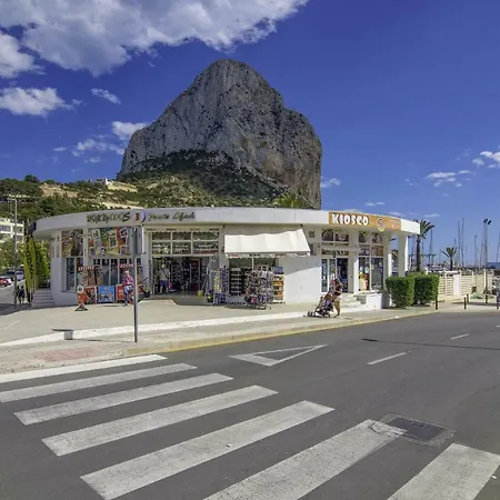 Villas Guzman - Apartamento Balcon Al Mar
