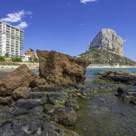 Appartamento Villas Guzman - Apartamento Balcon Al Mar